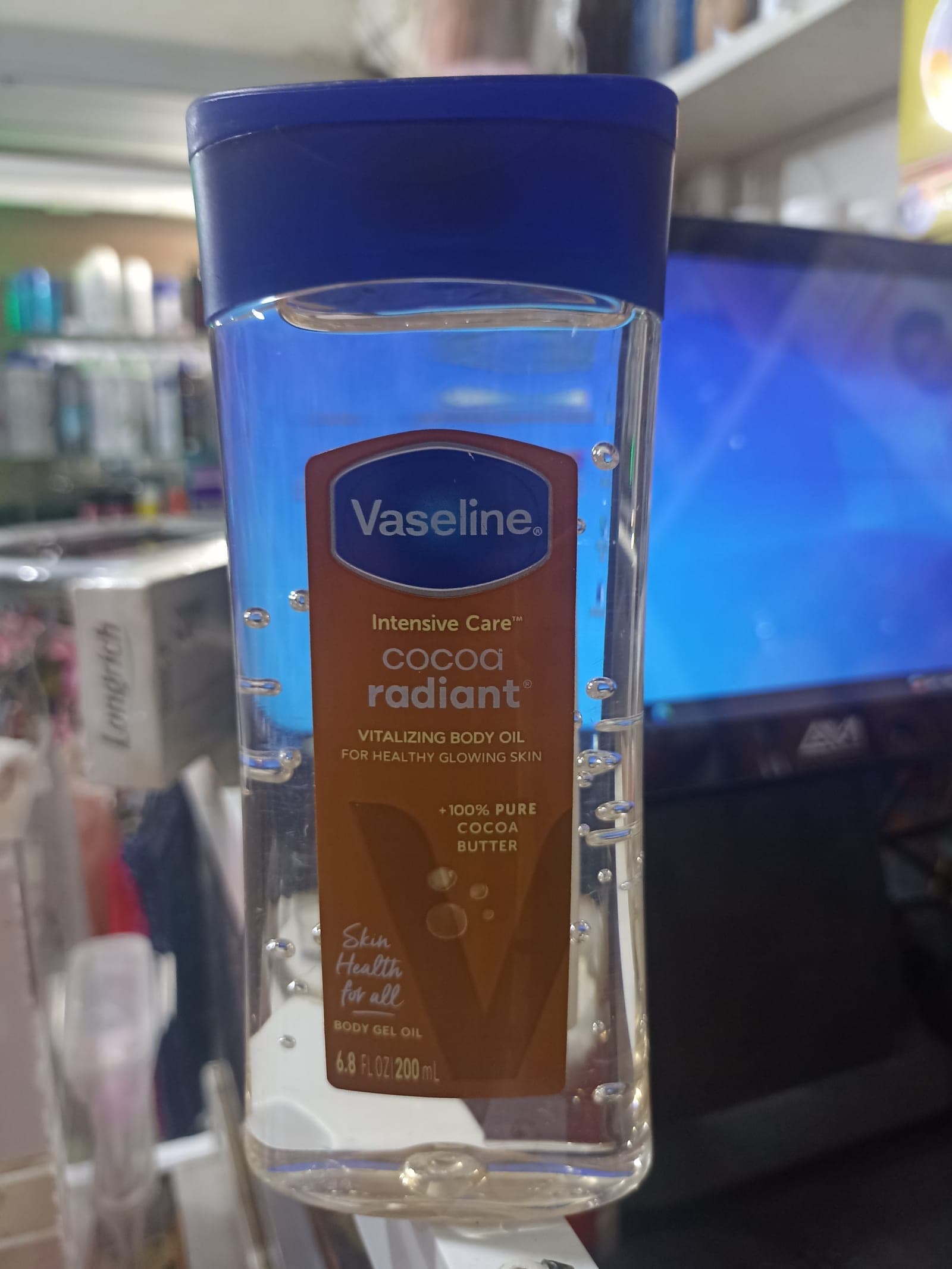 vaseline